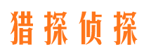 呼图壁市调查公司